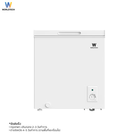  ตู้แช่ 2 ระบบ WORLDTECH รุ่น WT-FZ70 ขนาด 2.3 คิว ความจุ 66 ลิตร_4